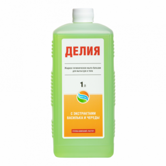 Жидкое мыло Жидкое мыло