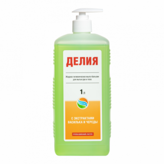 Жидкое мыло Жидкое мыло