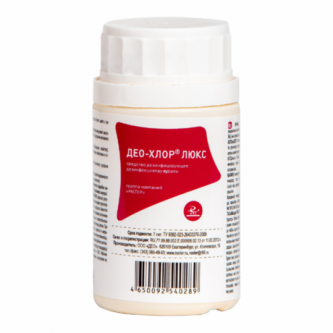 Дезинфицирующе-моющее средство Дезинфицирующе-моющее средство