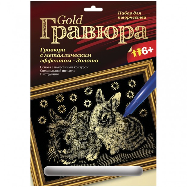 Гравюра с эффектом золота Lori Гравюра с эффектом золота Lori