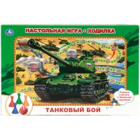 Игра настольная Умка 