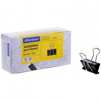 Зажимы для бумаг 32мм, OfficeSpace, 12шт., черные, картонная коробка Зажимы для бумаг 32мм, OfficeSpace, 12шт., черные, картонная коробка