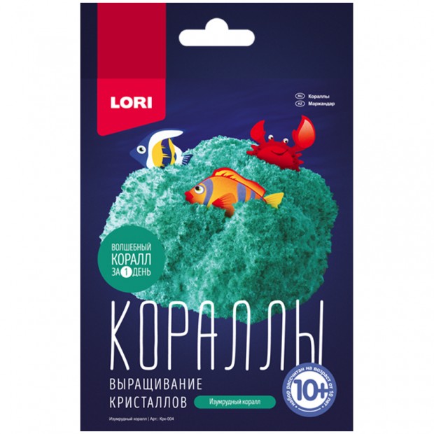 Набор для выращивания кристаллов Lori Набор для выращивания кристаллов Lori