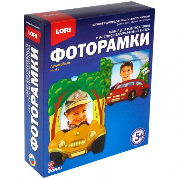 Набор для изготовления фоторамок из гипса Lori 