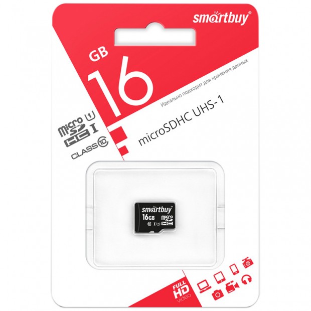 Карта памяти SmartBuy MicroSDHC 16GB UHS-1, Class 10, скорость чтения 30Мб/сек