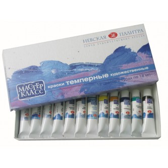 Краски темперные Мастер-Класс, 12 цветов, 18мл/туба, картон Краски темперные Мастер-Класс, 12 цветов, 18мл/туба, картон