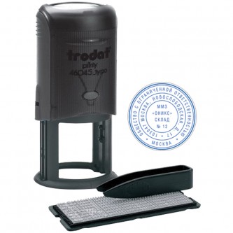 Печать самонаборная автоматическая Trodat, Ø45мм, 2 круга (47091) Печать самонаборная автоматическая Trodat, Ø45мм, 2 круга (47091)