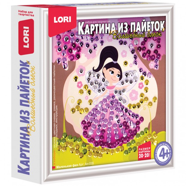 Аппликация-картина из пайеток Lori 