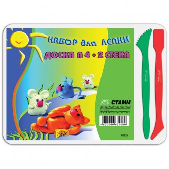 Набор для лепки СТАММ, доска А5+2 стека, пластик, белый Набор для лепки СТАММ, доска А5+2 стека, пластик, белый