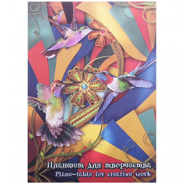 Планшет для рисования, 20л., А4 Лилия Холдинг 