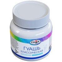 Гуашь Гамма 