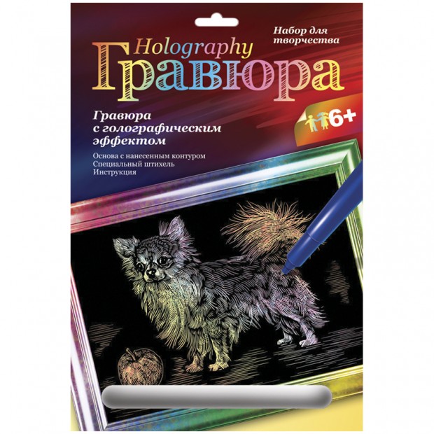 Гравюра с голографическим эффектом Lori Гравюра с голографическим эффектом Lori