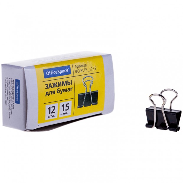 Зажимы для бумаг 15мм, OfficeSpace, 12шт., черные, картонная коробка Зажимы для бумаг 15мм, OfficeSpace, 12шт., черные, картонная коробка
