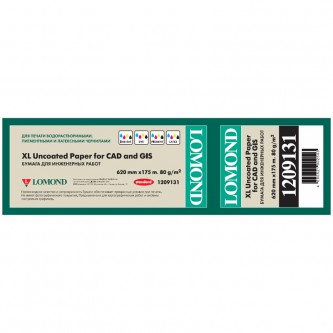 Бумага для плоттера офсетная Lomond, 620мм*175м, 80г/м2, вт. 76мм, 146%, Бумага для плоттера офсетная Lomond, 620мм*175м, 80г/м2, вт. 76мм, 146%,