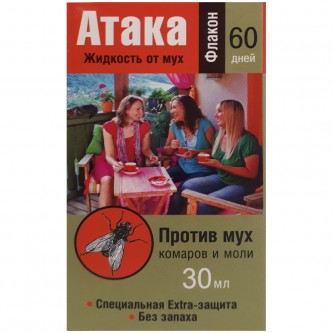 Жидкость от мух для фумигатора Атака, 60 дней, 30мл