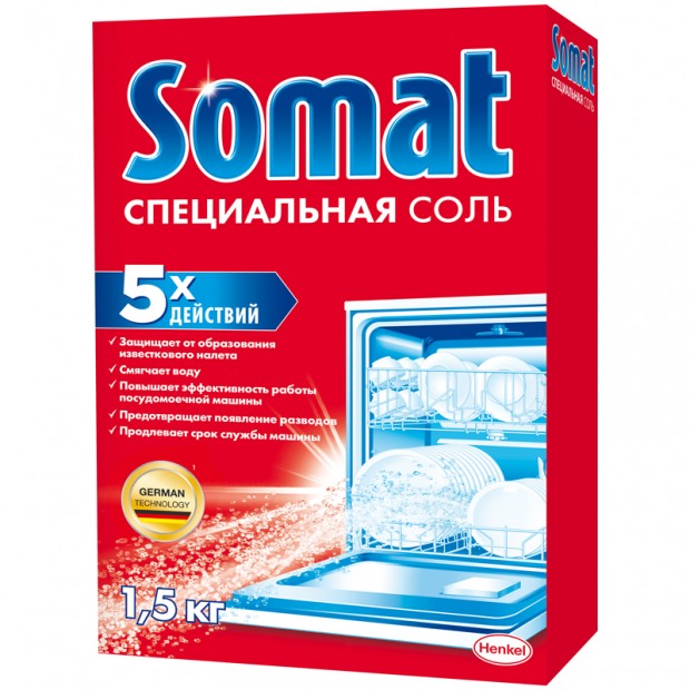 Соль для посудомоечных машин Somat, 1,5кг