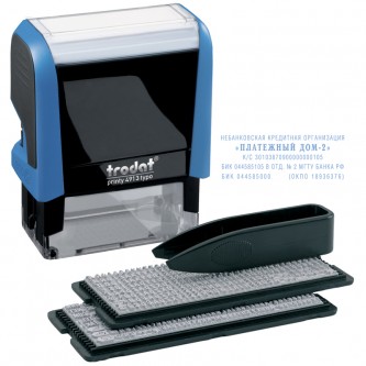 Штамп самонаборный Trodat, 5стр., 2 кассы, пластик, 58*22мм (43216) Штамп самонаборный Trodat, 5стр., 2 кассы, пластик, 58*22мм (43216)