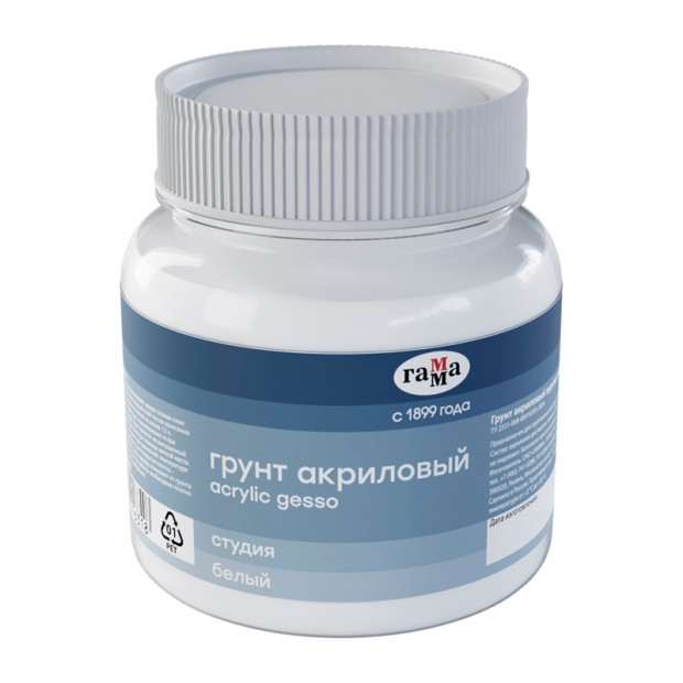 Грунт акриловый Гамма Грунт акриловый Гамма