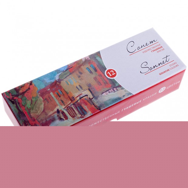 Гуашь художественная Сонет, 12 цветов, 40мл, картон Гуашь художественная Сонет, 12 цветов, 40мл, картон