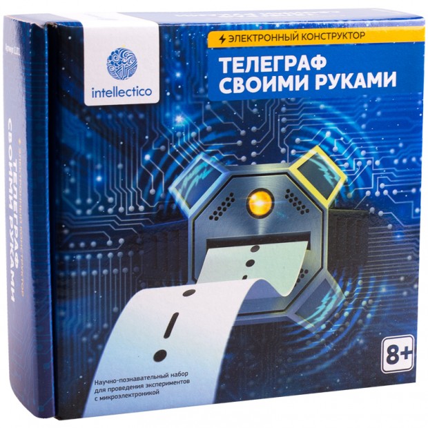 Набор научно-познавательный Intellectico Набор научно-познавательный Intellectico