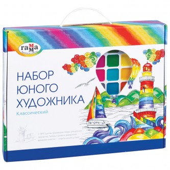 Набор юного художника Гамма Набор юного художника Гамма