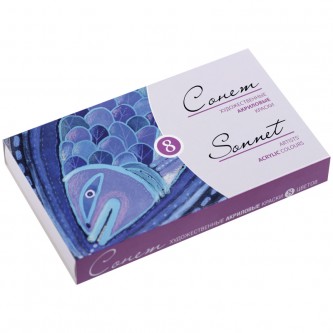 Краски акриловые Сонет, 08цв., 10мл/туба, картон Краски акриловые Сонет, 08цв., 10мл/туба, картон