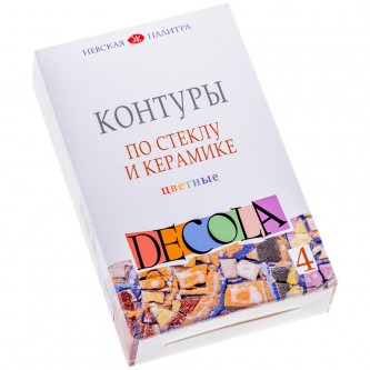 Контуры по стеклу и керамике Decola, 04 цвета, 18мл, картон Контуры по стеклу и керамике Decola, 04 цвета, 18мл, картон
