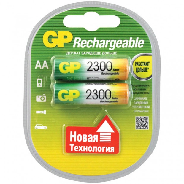 Аккумулятор GP AA (HR06) 2300mAh 2BL