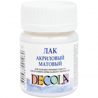 Лак акриловый матовый Decola, 50мл Лак акриловый матовый Decola, 50мл