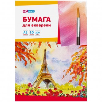 Папка для акварели, 10л., А3 ArtSpace, 200г/м2 Папка для акварели, 10л., А3 ArtSpace, 200г/м2