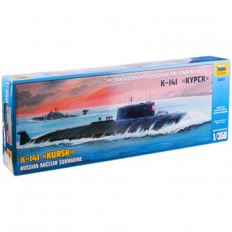 Модель для склеивания Звезда 