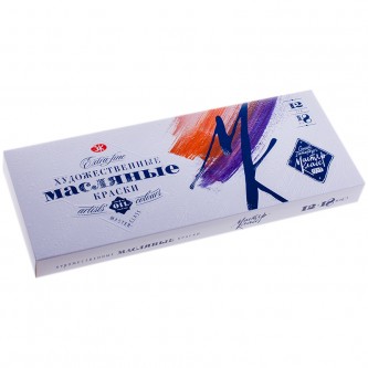Краски масляные Мастер-Класс, 12 цветов, 18мл/туба, картон Краски масляные Мастер-Класс, 12 цветов, 18мл/туба, картон
