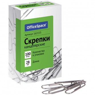 Скрепки 28мм, OfficeSpace, 100шт., карт. упаковка