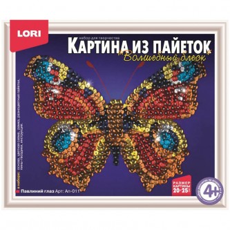 Аппликация-картина из пайеток Lori 