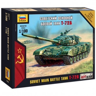 Модель для сборки ZVEZDA 