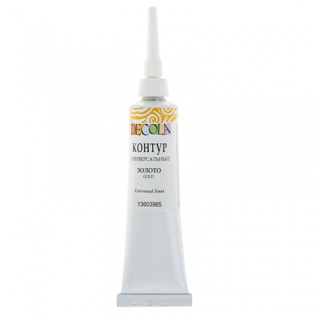 Контуры акриловые универсальные Decola, золото, 18мл Контуры акриловые универсальные Decola, золото, 18мл