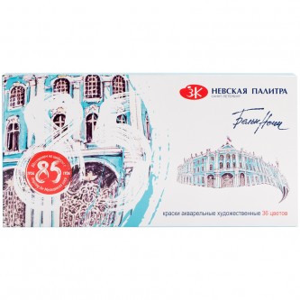 Акварель Белые ночи, художественная, 36цв., кюветы, пластик, палитра Акварель Белые ночи, художественная, 36цв., кюветы, пластик, палитра