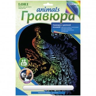 Гравюра с цветной основой Lori 