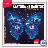 Аппликация-картина из пайеток Lori 