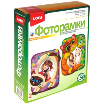 Набор для изготовления фоторамок из гипса Lori 
