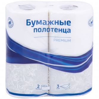 Полотенца бумажные в рулонах OfficeClean 