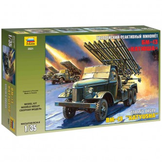 Модель для сборки ZVEZDA Модель для сборки ZVEZDA