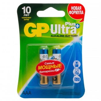 Батарейка GP Ultra Plus AAA (LR03) 24AUP алкалиновая, BC2 Батарейка GP Ultra Plus AAA (LR03) 24AUP алкалиновая, BC2