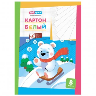 Картон белый А3, ArtSpace, 8л., мелованный, в папке Картон белый А3, ArtSpace, 8л., мелованный, в папке