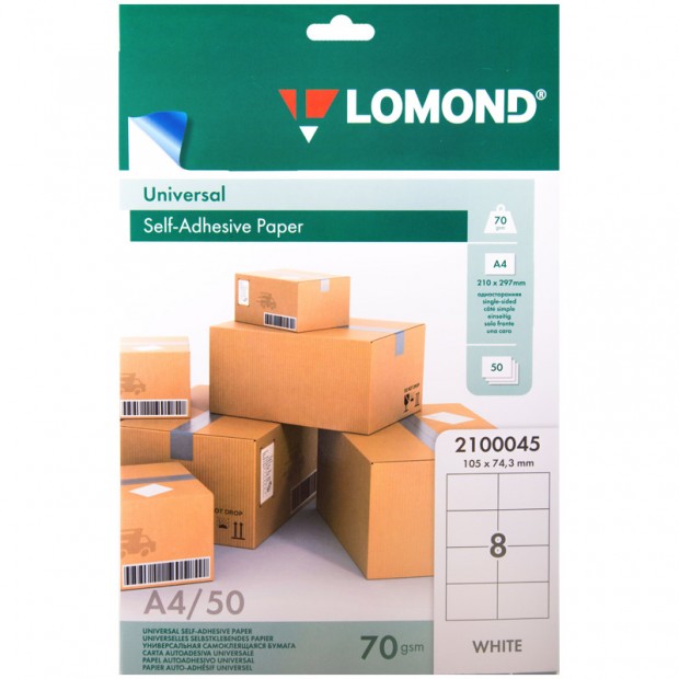 Бумага самоклеящаяся А4 50л. Lomond, белая, 08 фр. (105*74,3), 70г/м2