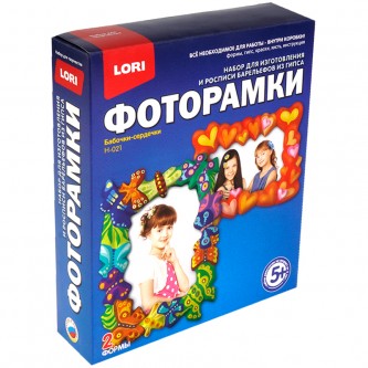 Набор для изготовления фоторамок из гипса Lori Набор для изготовления фоторамок из гипса Lori
