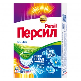 Порошок для машинной стирки Персил Порошок для машинной стирки Персил