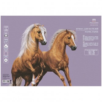 Бумага для пастели, 10л., 350*500мм Лилия Холдинг Бумага для пастели, 10л., 350*500мм Лилия Холдинг