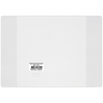 Обложка 267*415 для учебников Петерсон, Моро (ч.1,3)/Гейдман, ДПС, ПВХ 110мкм, ШК Обложка 267*415 для учебников Петерсон, Моро (ч.1,3)/Гейдман, ДПС, ПВХ 110мкм, ШК