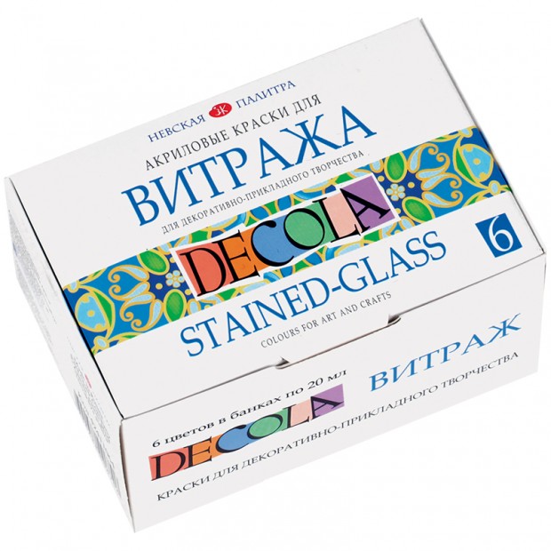Краски витражные Decola 06 цветов, 20мл, картон Краски витражные Decola 06 цветов, 20мл, картон